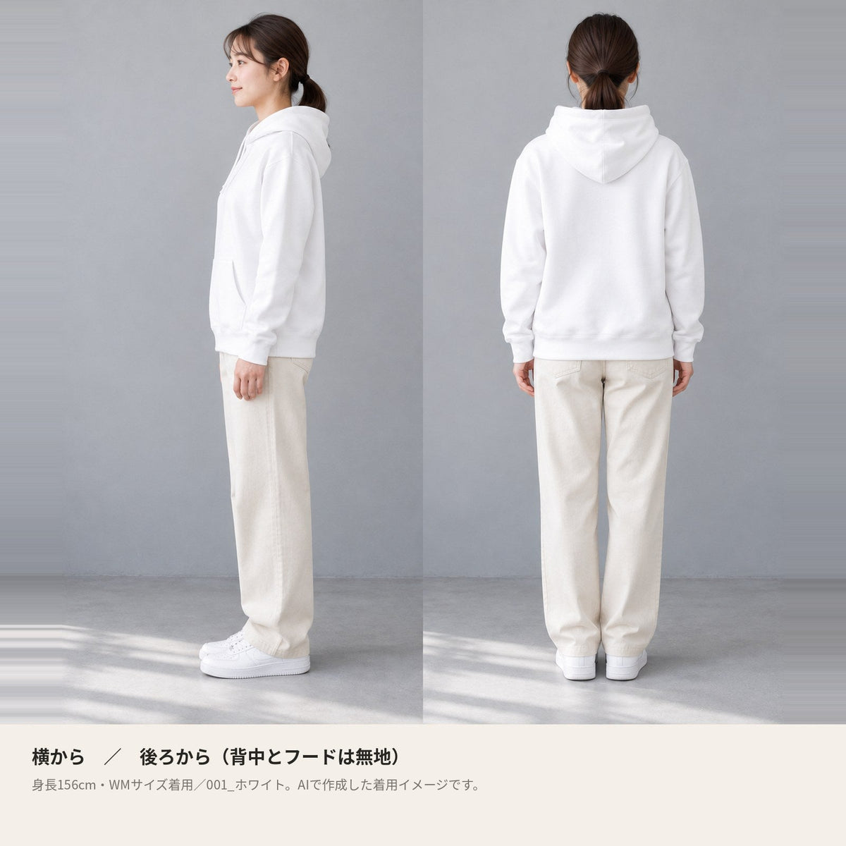 カピバラ「Oyasumi」パーカー 横・後ろの着用イメージ