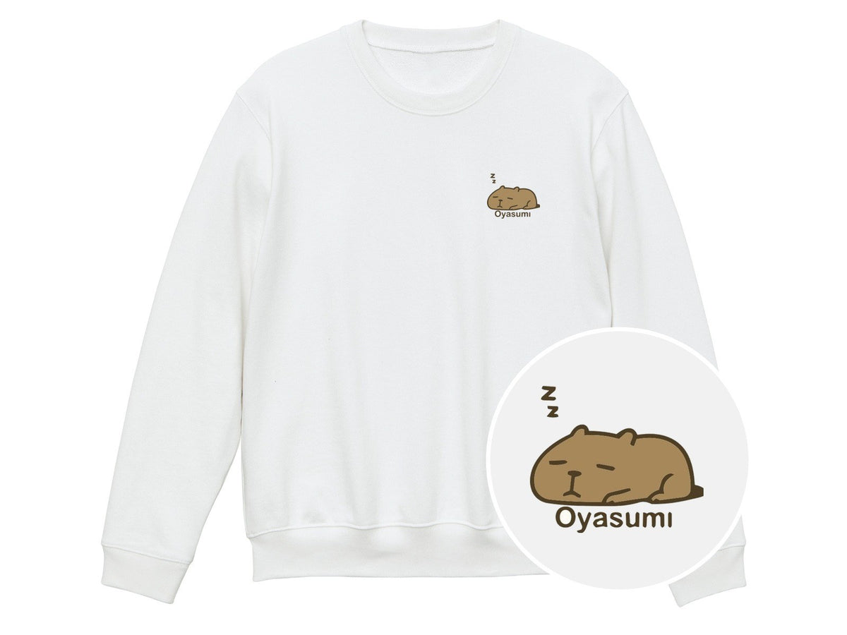 カピバラ「Oyasumi」トレーナー 001_ホワイト