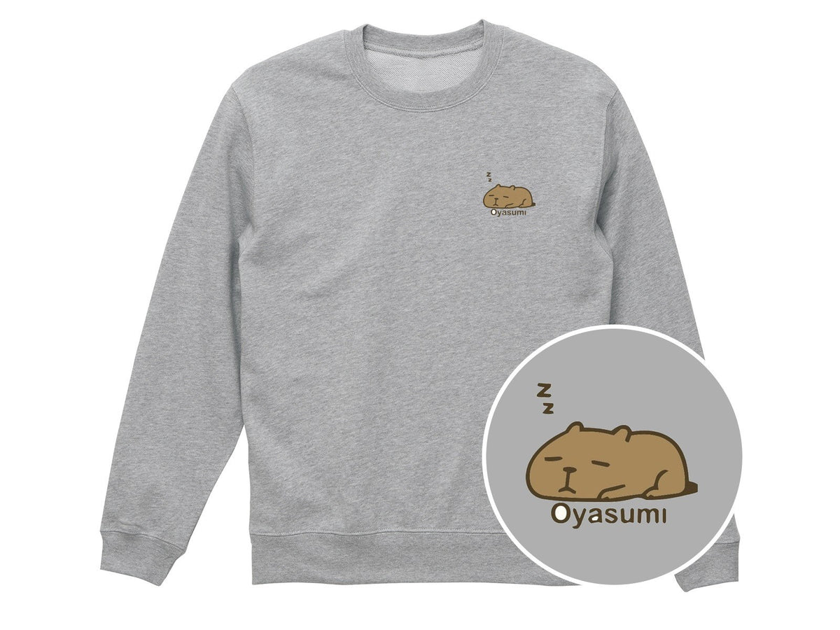カピバラ「Oyasumi」トレーナー 006_ミックスグレー