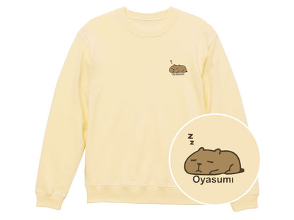 カピバラ「Oyasumi」トレーナー 019_ナチュラル
