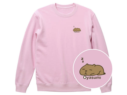 カピバラ「Oyasumi」トレーナー 495_ライトピンク