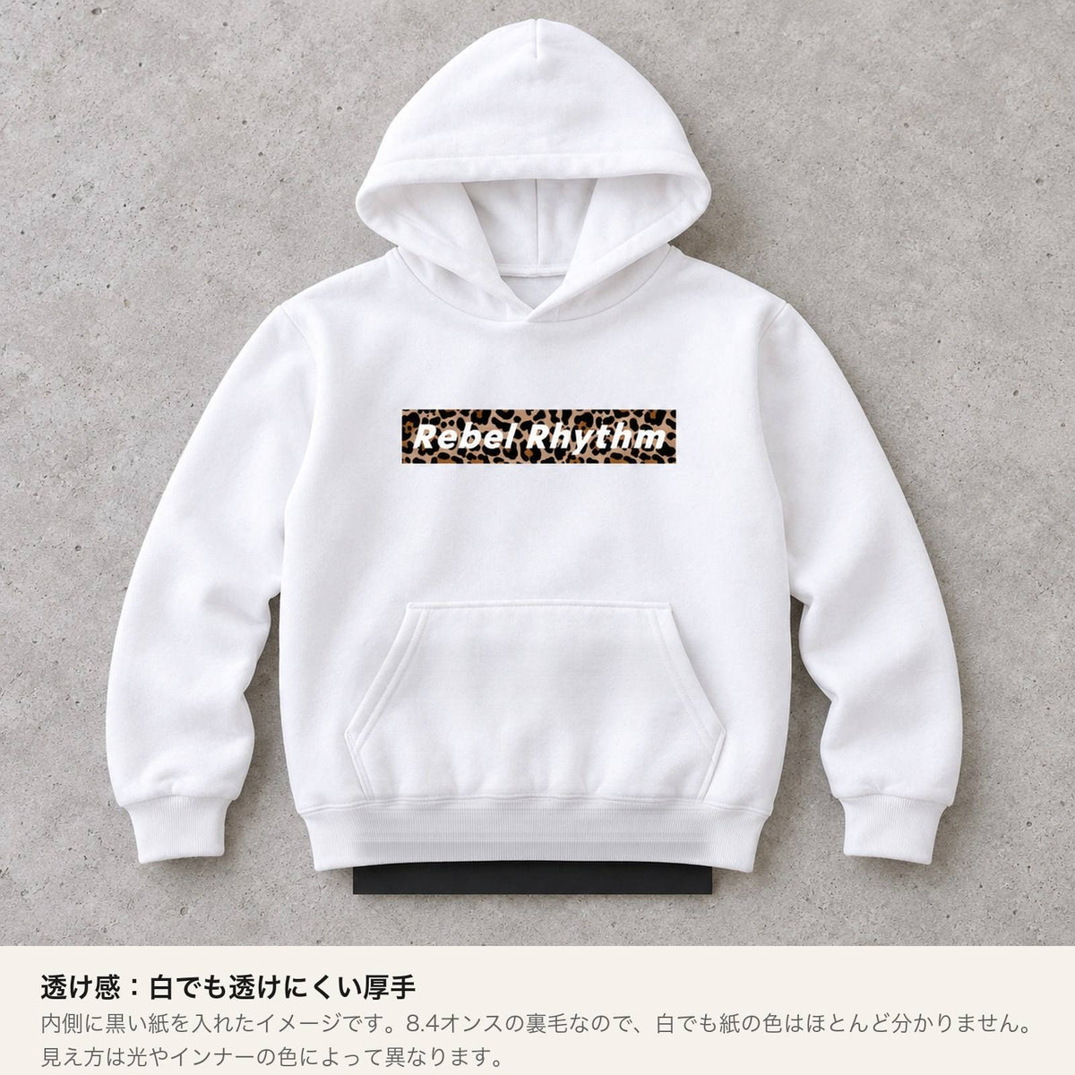ちょいおとぼけ顔がクセになる「ピザップ」キッズパーカー s11