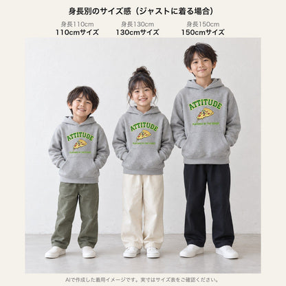 ちょいおとぼけ顔がクセになる「ピザップ」キッズパーカー s12