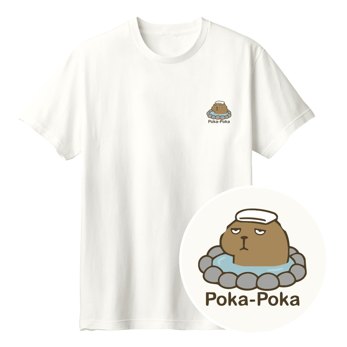 カピバラ Poka-Poka（ぽかぽか） キッズTシャツ アイボリー