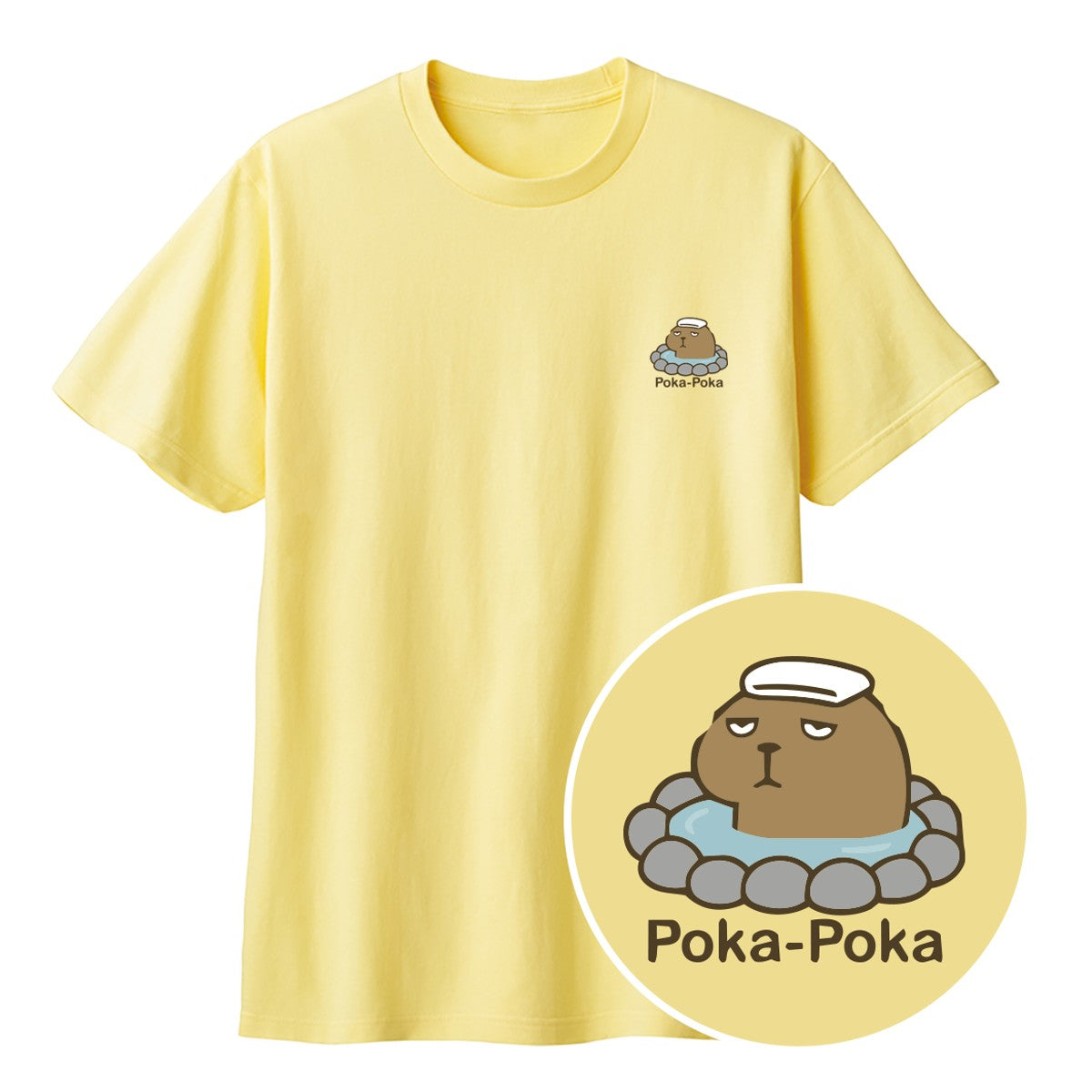 カピバラ Poka-Poka（ぽかぽか） キッズTシャツ ライトイエロー