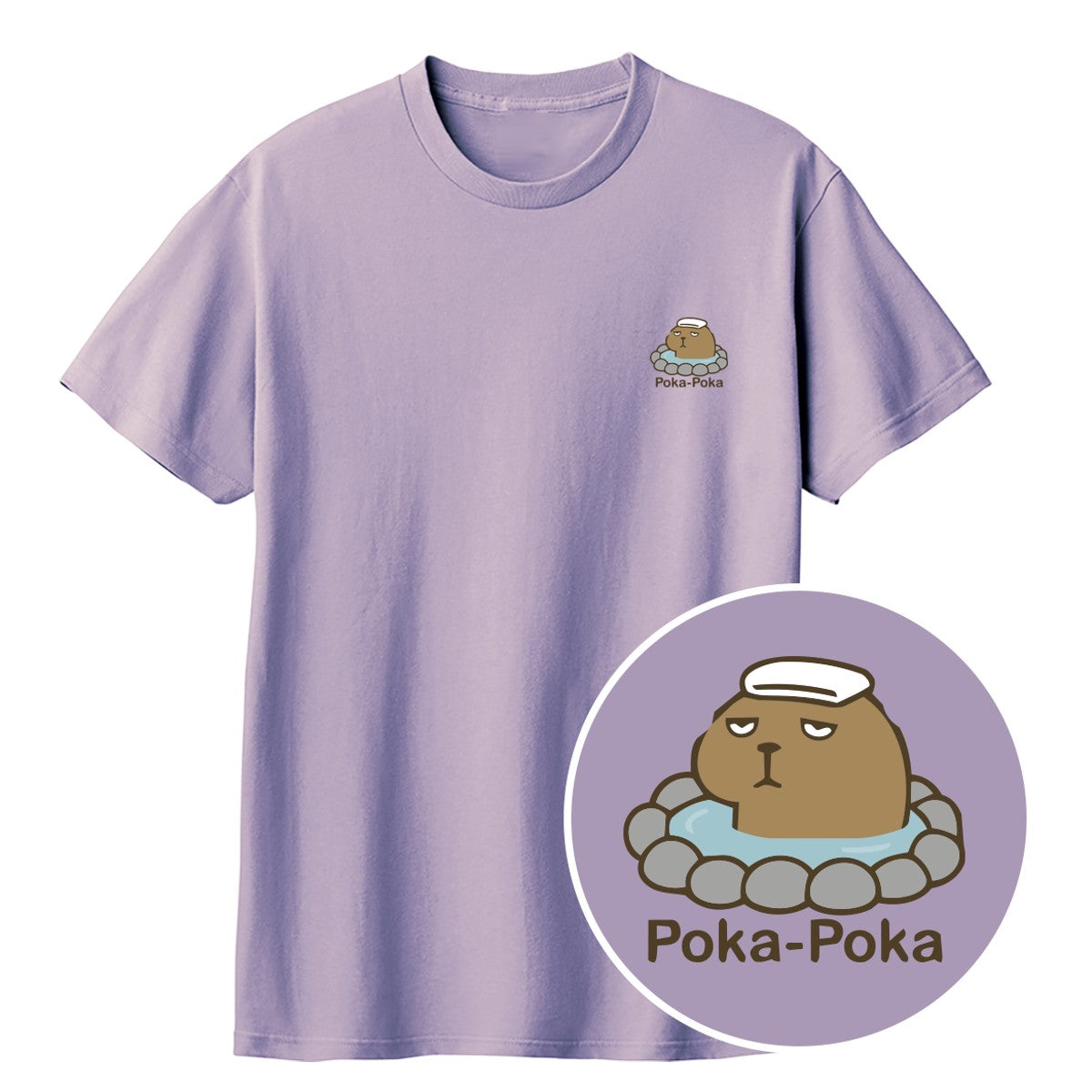 カピバラ Poka-Poka（ぽかぽか） キッズTシャツ ラベンダーミスト