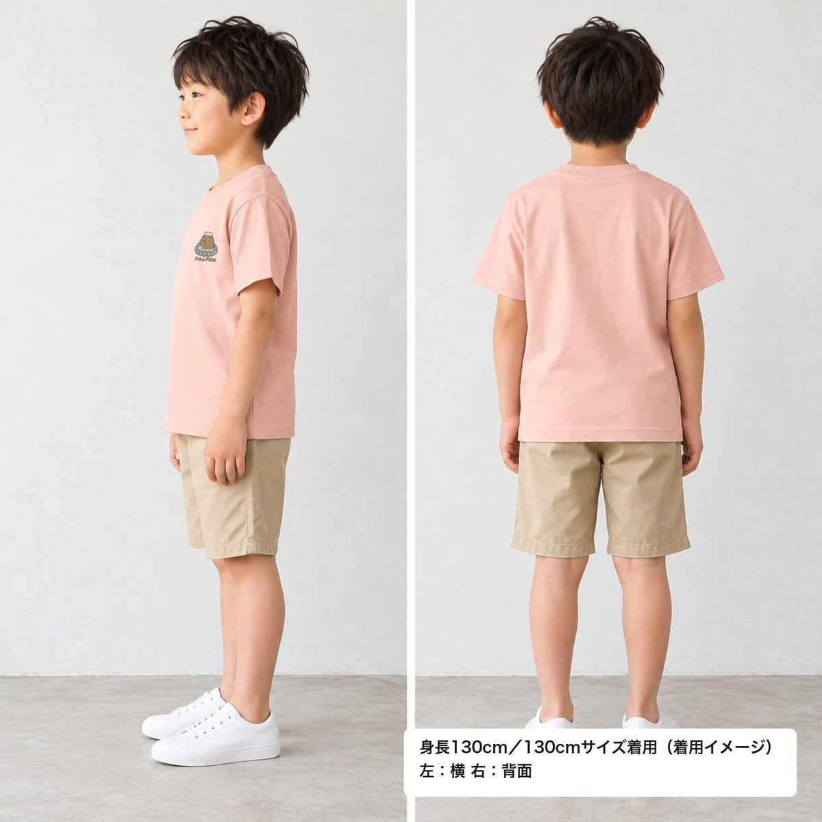 カピバラ「Poka-Poka」 キッズTシャツ パステルブルー 着用 横・背面（背中は無地）