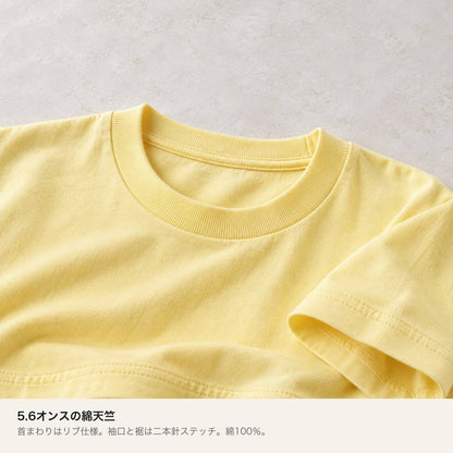カピバラ「Poka-Poka」 キッズTシャツ 素材・ディテール（5.6オンス綿100%天竺・首リブ・袖口縫製）
