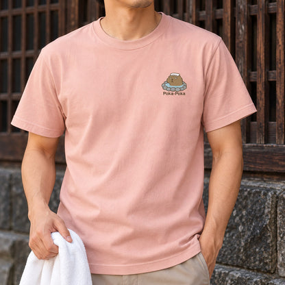 カピバラ ワンポイントTシャツ「Poka-Poka」｜肩までつかって、ふう。