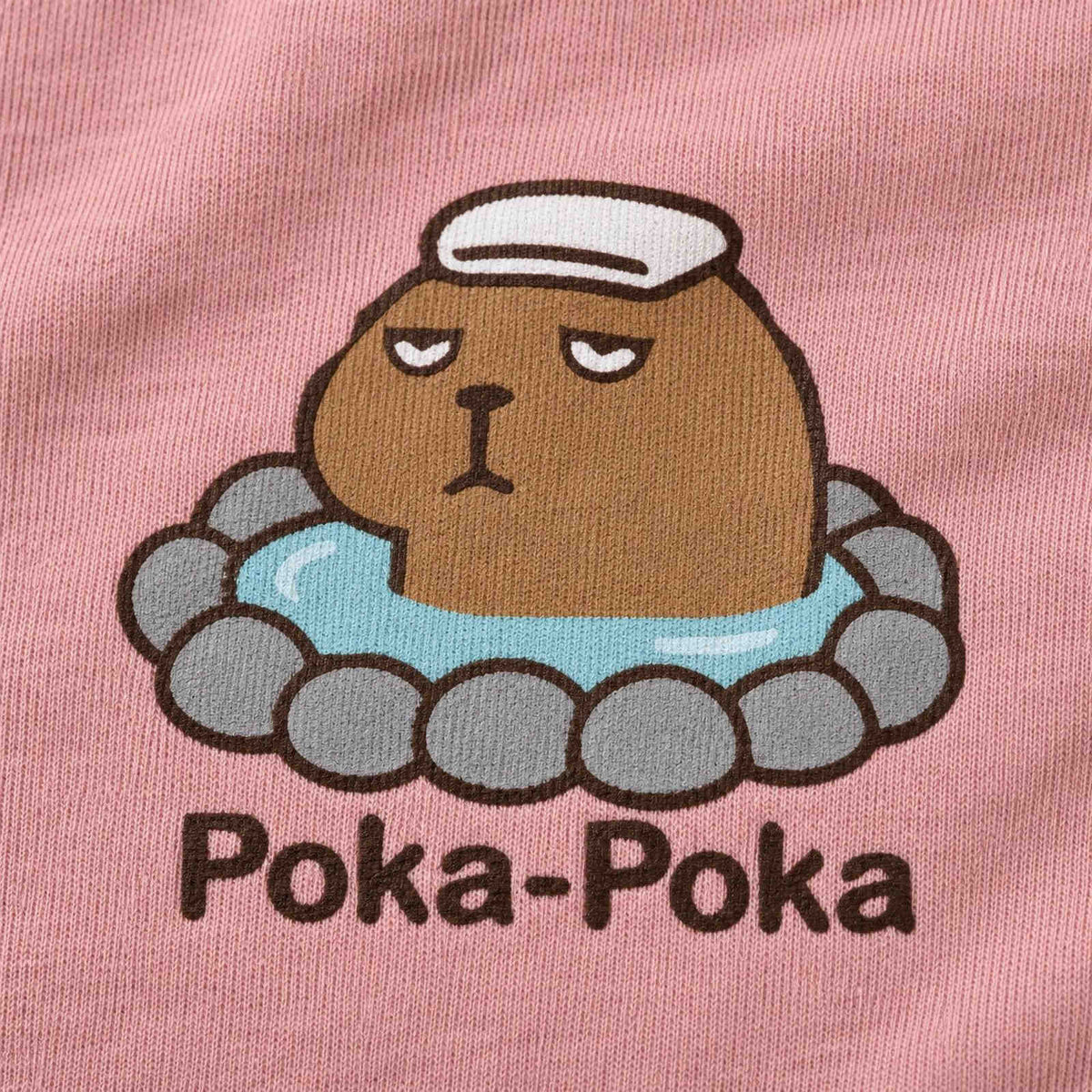 カピバラ ワンポイントTシャツ「Poka-Poka」｜肩までつかって、ふう。
