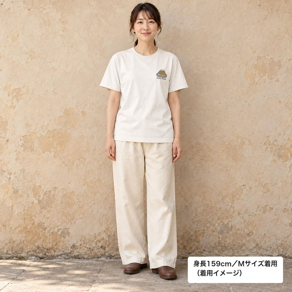 カピバラ ワンポイントTシャツ「Poka-Poka」｜肩までつかって、ふう。