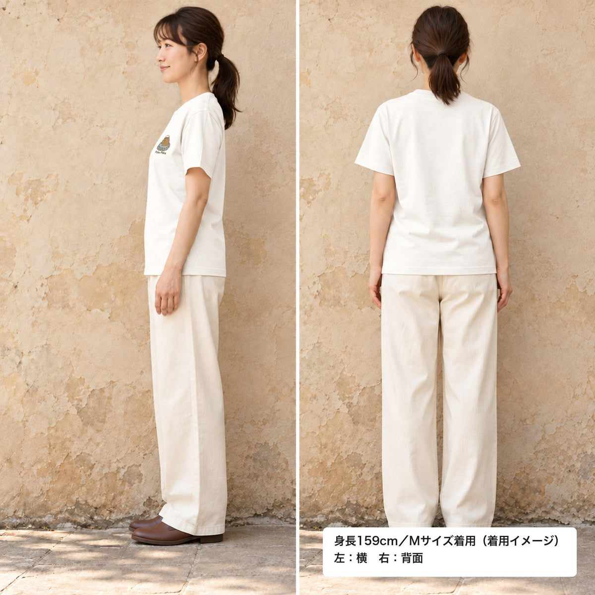 カピバラ ワンポイントTシャツ「Poka-Poka」｜肩までつかって、ふう。