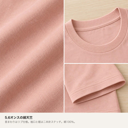 カピバラ ワンポイントTシャツ「Poka-Poka」｜肩までつかって、ふう。