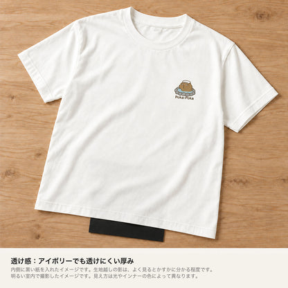 カピバラ ワンポイントTシャツ「Poka-Poka」｜肩までつかって、ふう。