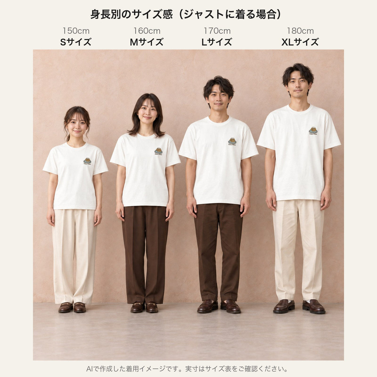 カピバラ ワンポイントTシャツ「Poka-Poka」｜肩までつかって、ふう。