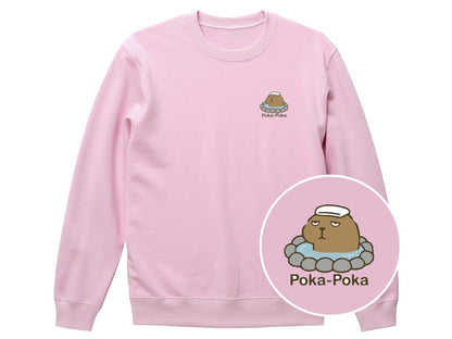 カピバラ「Poka-Poka」トレーナー 495_ライトピンク
