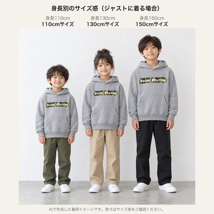 RebelRhythm×カモフラージュ s12