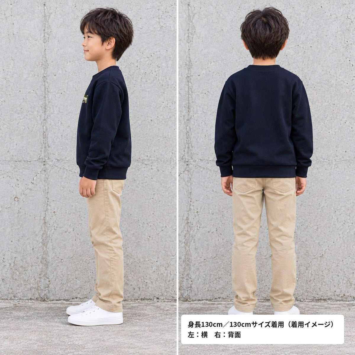 RebelRhythm×カモフラージュ キッズトレーナー 着用 横・背面（背中は無地）