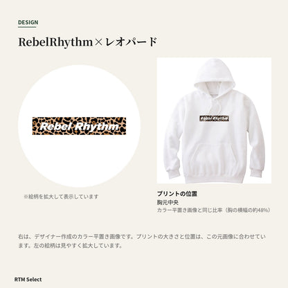 RebelRhythm×レオパード キッズパーカー デザインとプリント位置