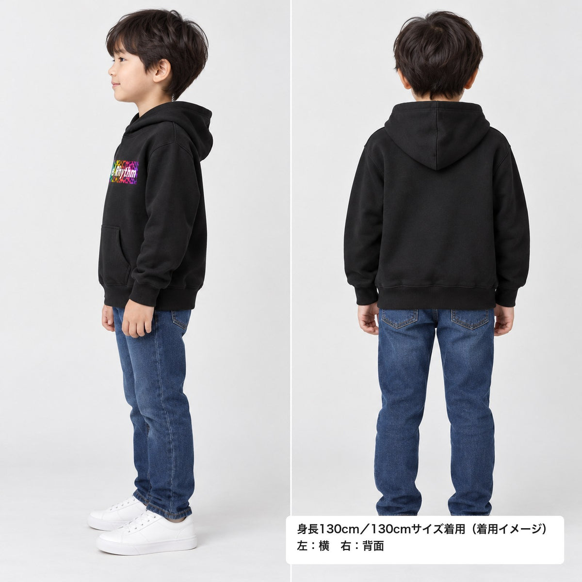 RebelRhythm×レインボーレオパ s06