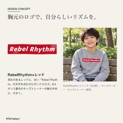 RebelRhythm×レッド s02