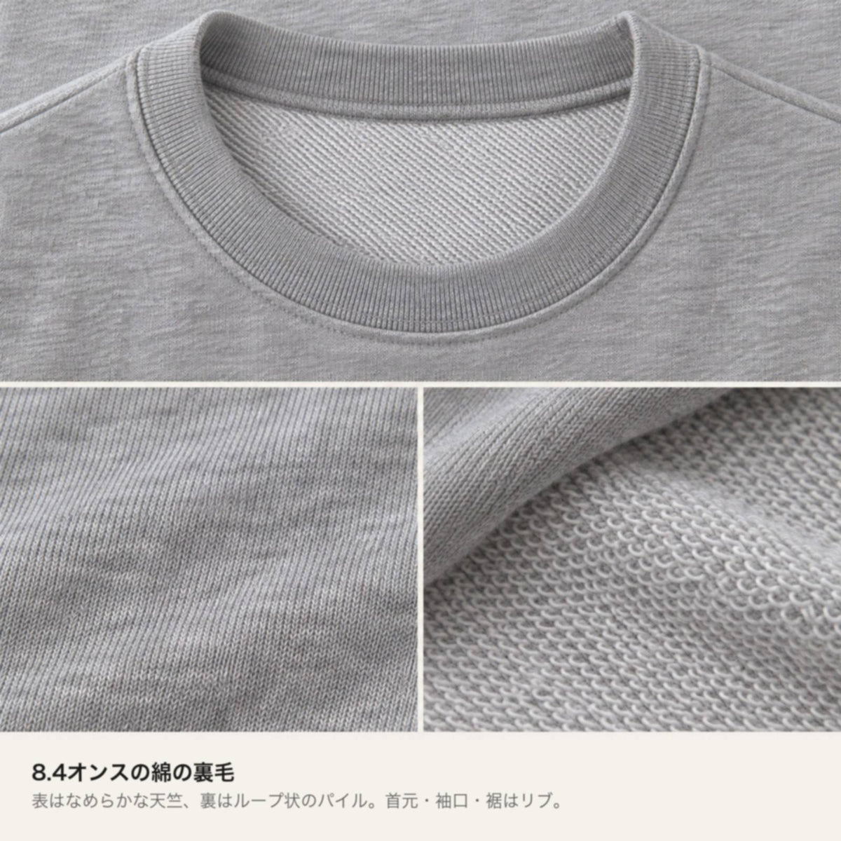RebelRhythm×レッド s10