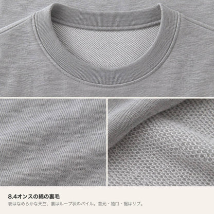 RebelRhythm×レッド s10