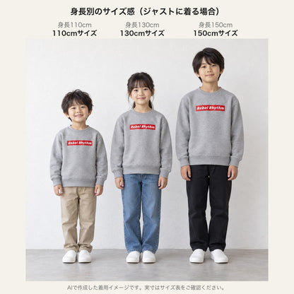 RebelRhythm×レッド s12