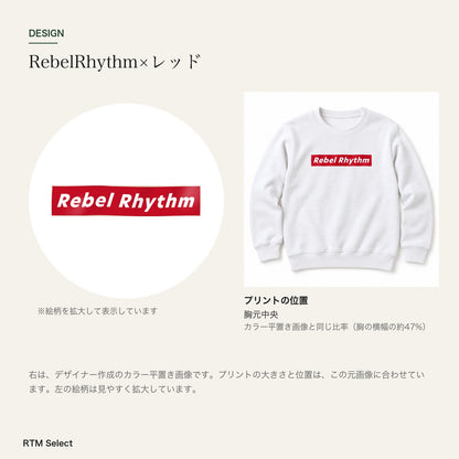 RebelRhythm×レッド s14