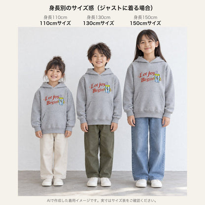 アメリカンダイナーの店長気分「シェイキー」キッズパーカー s12