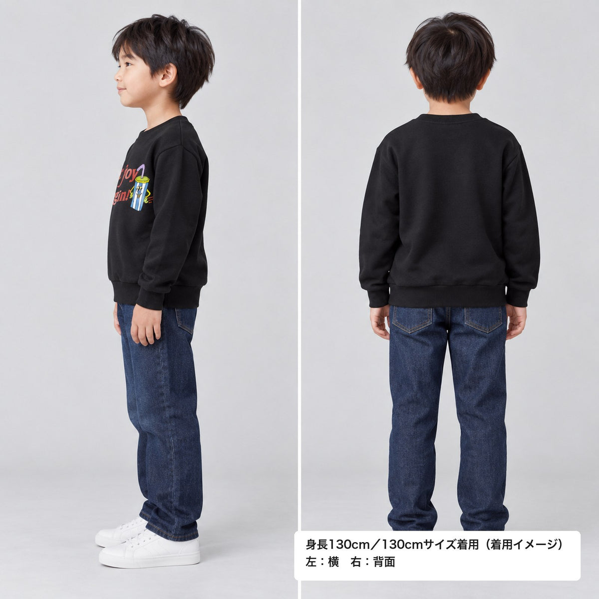 アメリカンダイナーの店長気分「シェイキー」キッズトレーナー s06