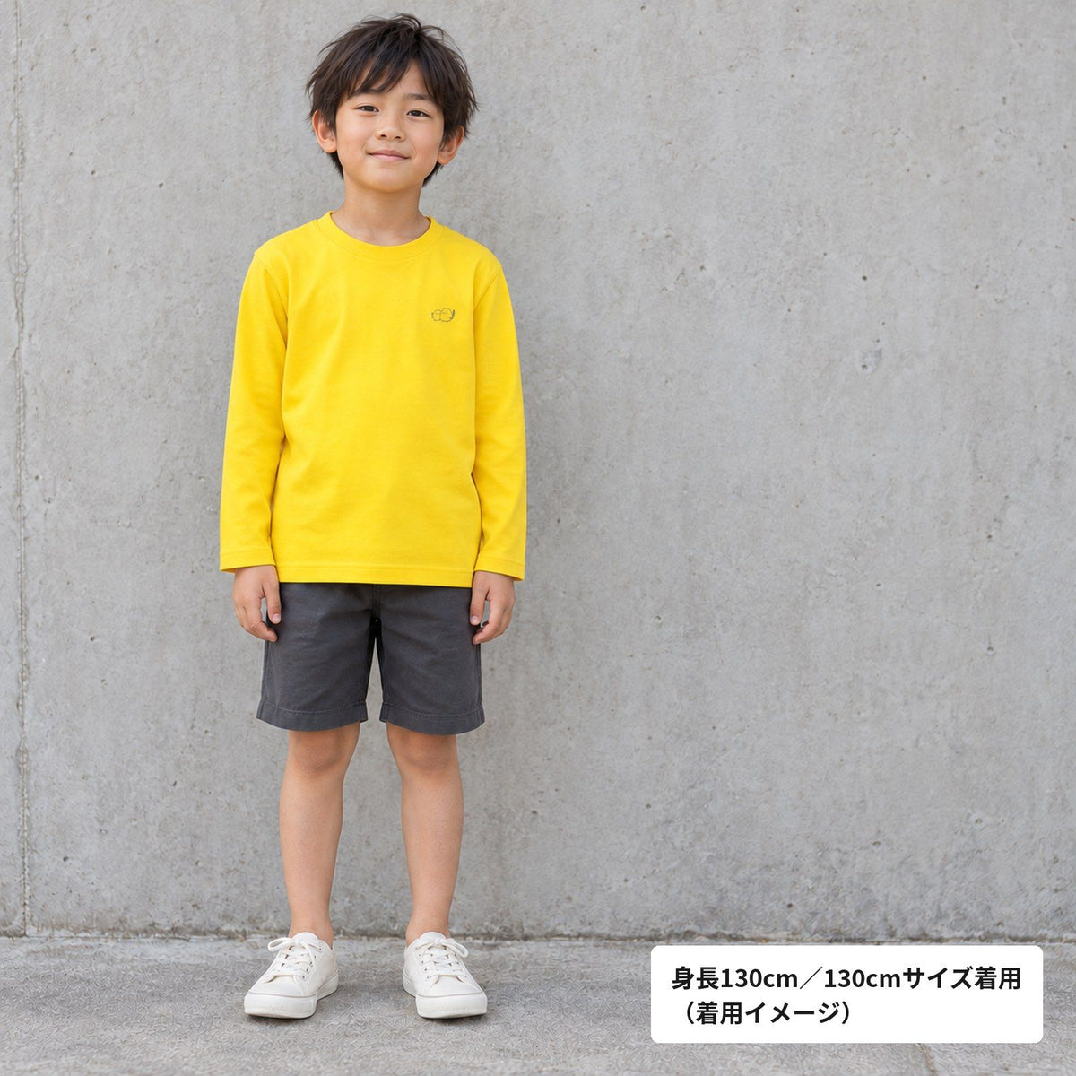 しまえなが キッズ長袖Tシャツ 着用イメージ（正面）