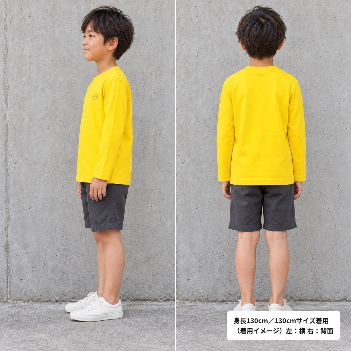 しまえなが キッズ長袖Tシャツ 着用イメージ（横・背面）