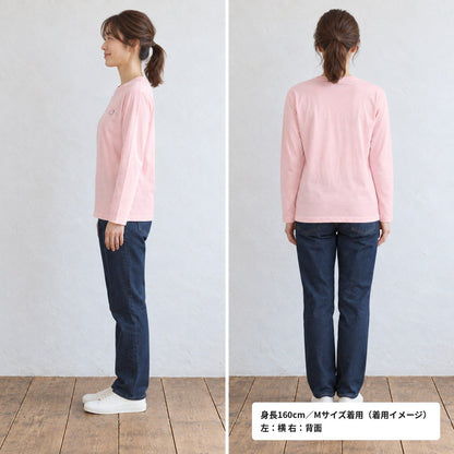 しまえなが ワンポイント長袖Tシャツ 着用イメージ（横・背面）