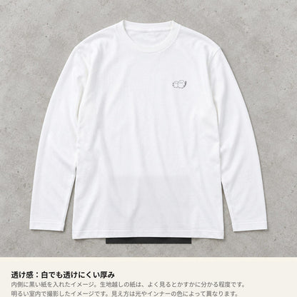 しまえなが ワンポイント長袖Tシャツ 透け感