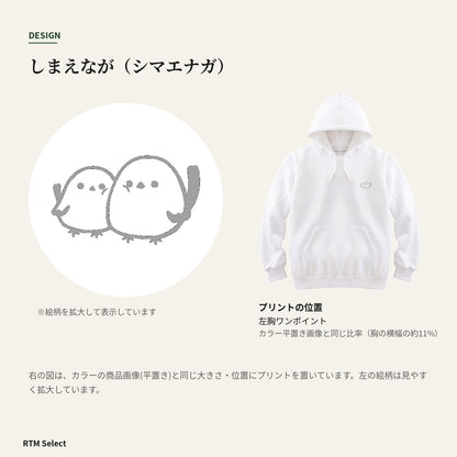 しまえなが パーカー デザインとプリント位置