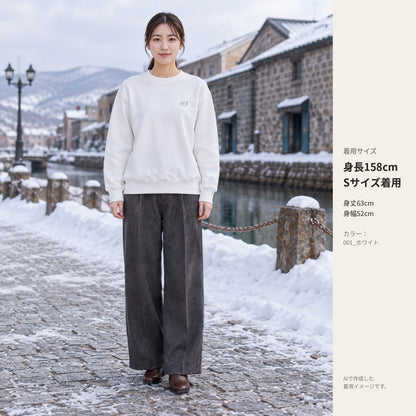 しまえなが トレーナー ホワイト 着用全身（身長158cm・Sサイズ着用）