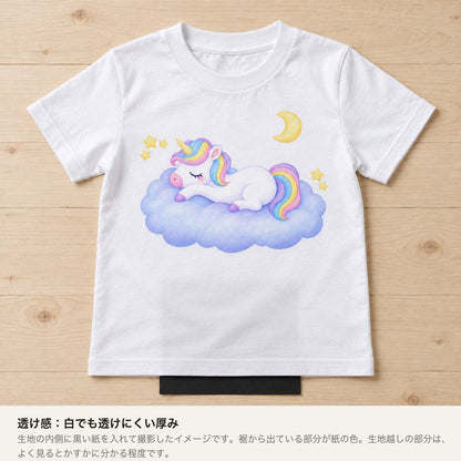 sleep_tight キッズTシャツ ホワイト 透け感（内側に黒い紙を入れたイメージ）