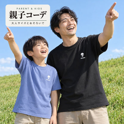 宇宙人 キッズTシャツ「UNKNOWN」｜正体不明を、胸もとに。