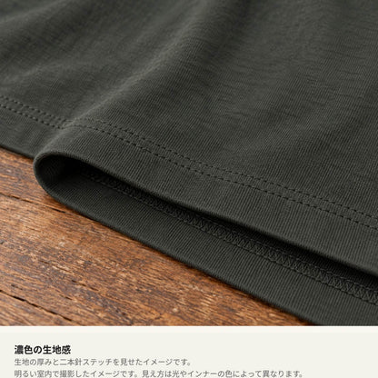 宇宙人 キッズTシャツ「UNKNOWN」｜正体不明を、胸もとに。