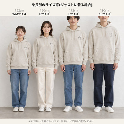 うぱーん 大人用パーカー 身長別サイズ感（152WM/160S/172L/180XL）
