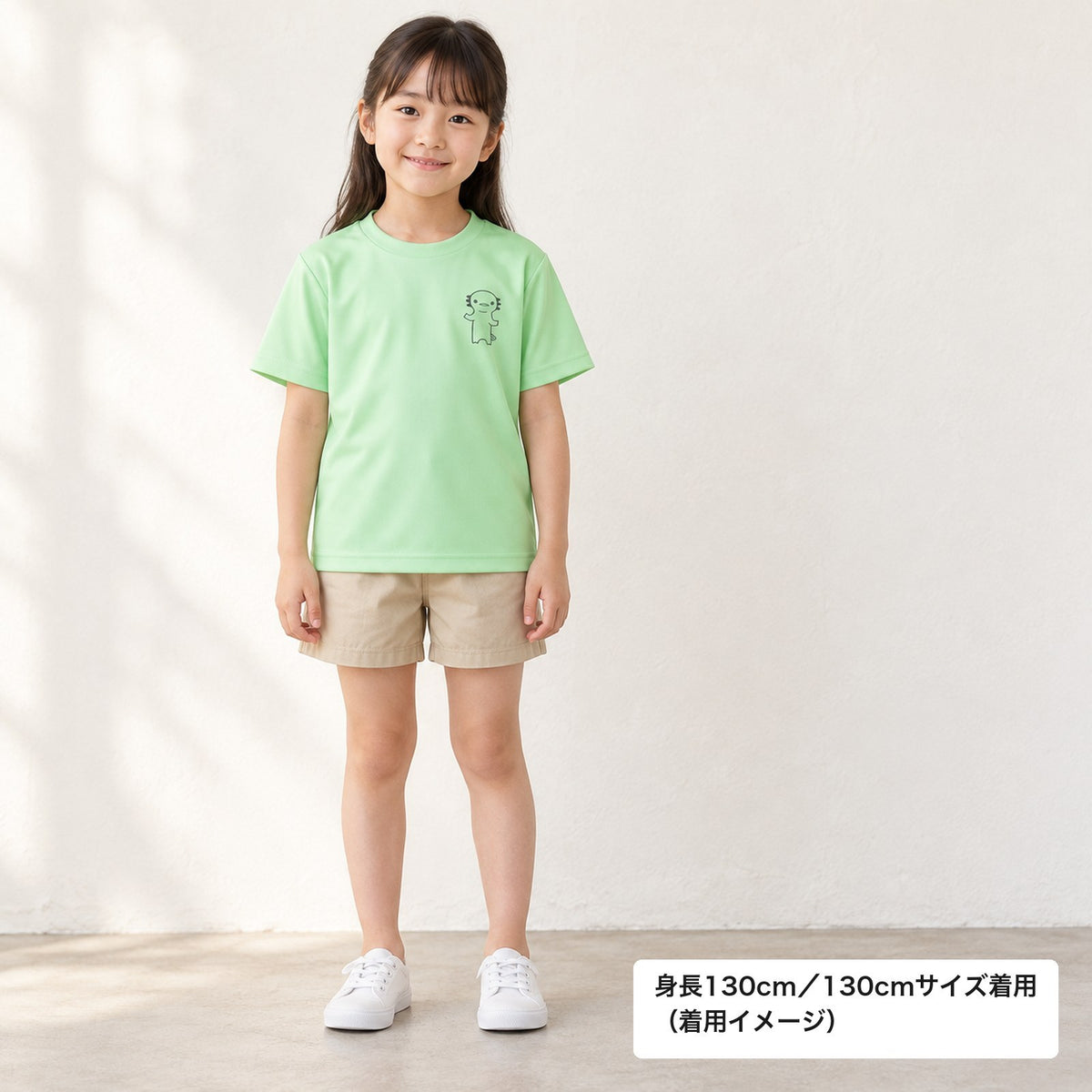 うぱーん キッズドライTシャツ メロン 着用全身（身長130cm・130cmサイズ着用）