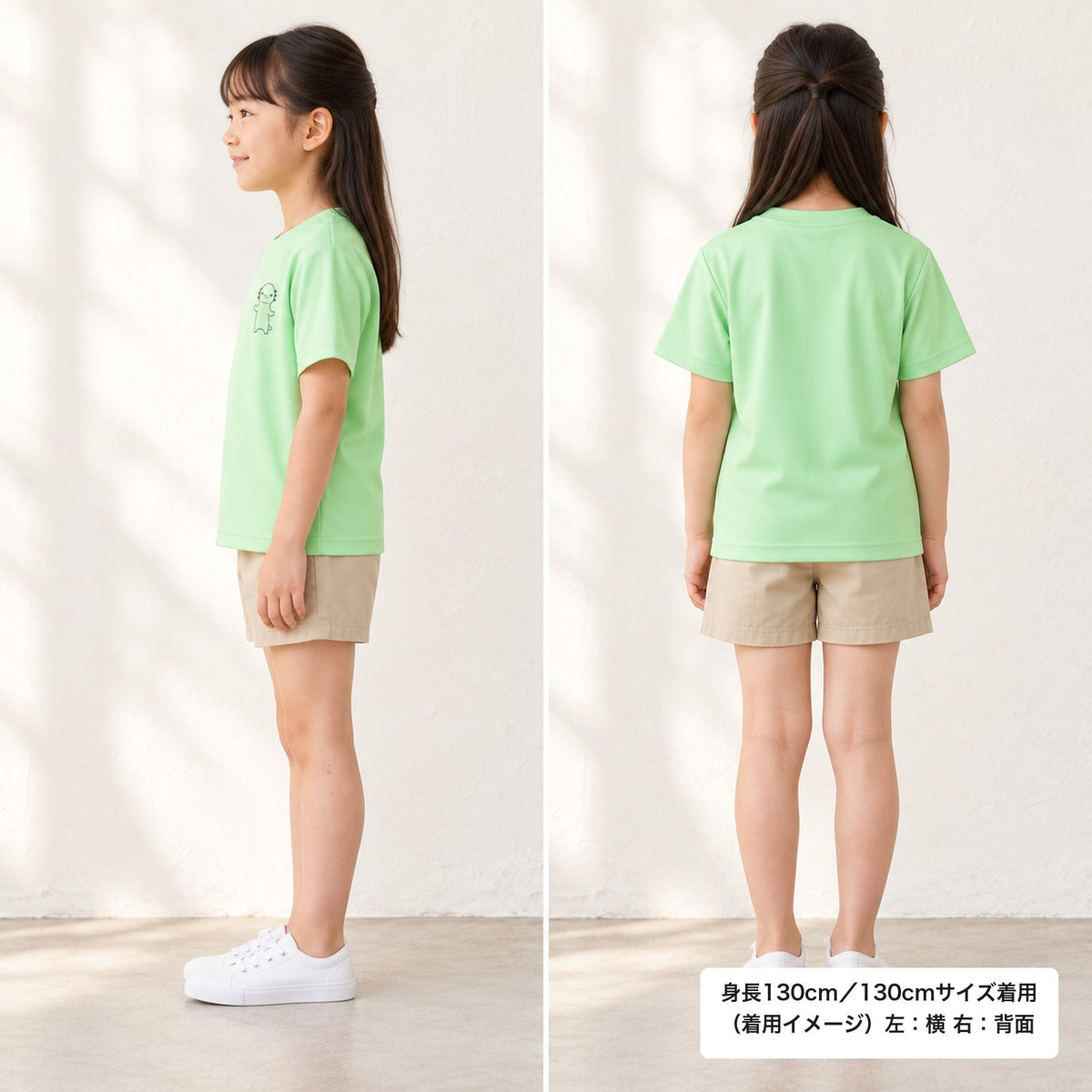 うぱーん キッズドライTシャツ メロン 着用 横・背面（背中は無地）