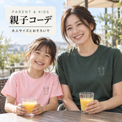 うぱーん キッズドライTシャツ 親子コーデ（子どもライトピンク＋大人アイビーグリーン）