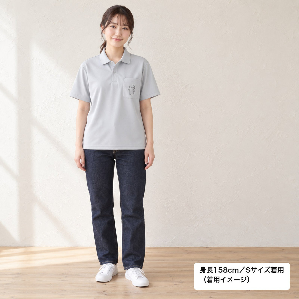 うぱーん ドライポロシャツ 着用全身（身長158cm女性・Sサイズ）