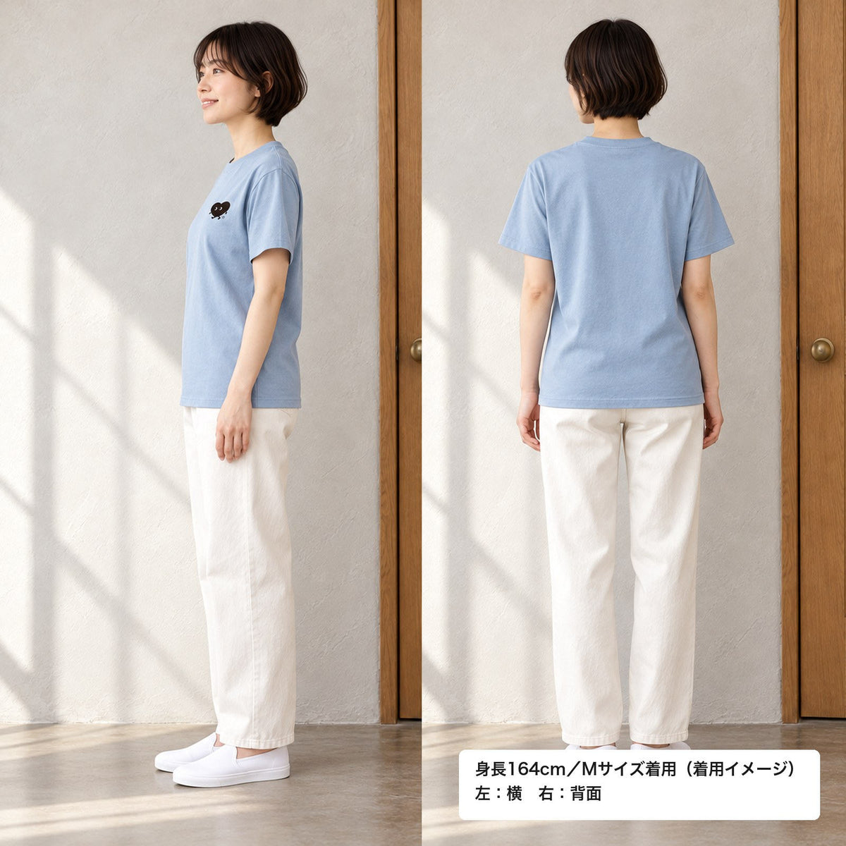 歩くハート ワンポイントTシャツ「ヨチボウ」｜トコトコ、今日もおでかけ。
