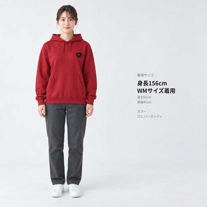 歩くハート「ヨチボウ」パーカー 全身の着用イメージ
