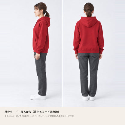歩くハート「ヨチボウ」パーカー 横・後ろの着用イメージ