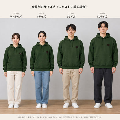歩くハート「ヨチボウ」パーカー 身長別のサイズ感