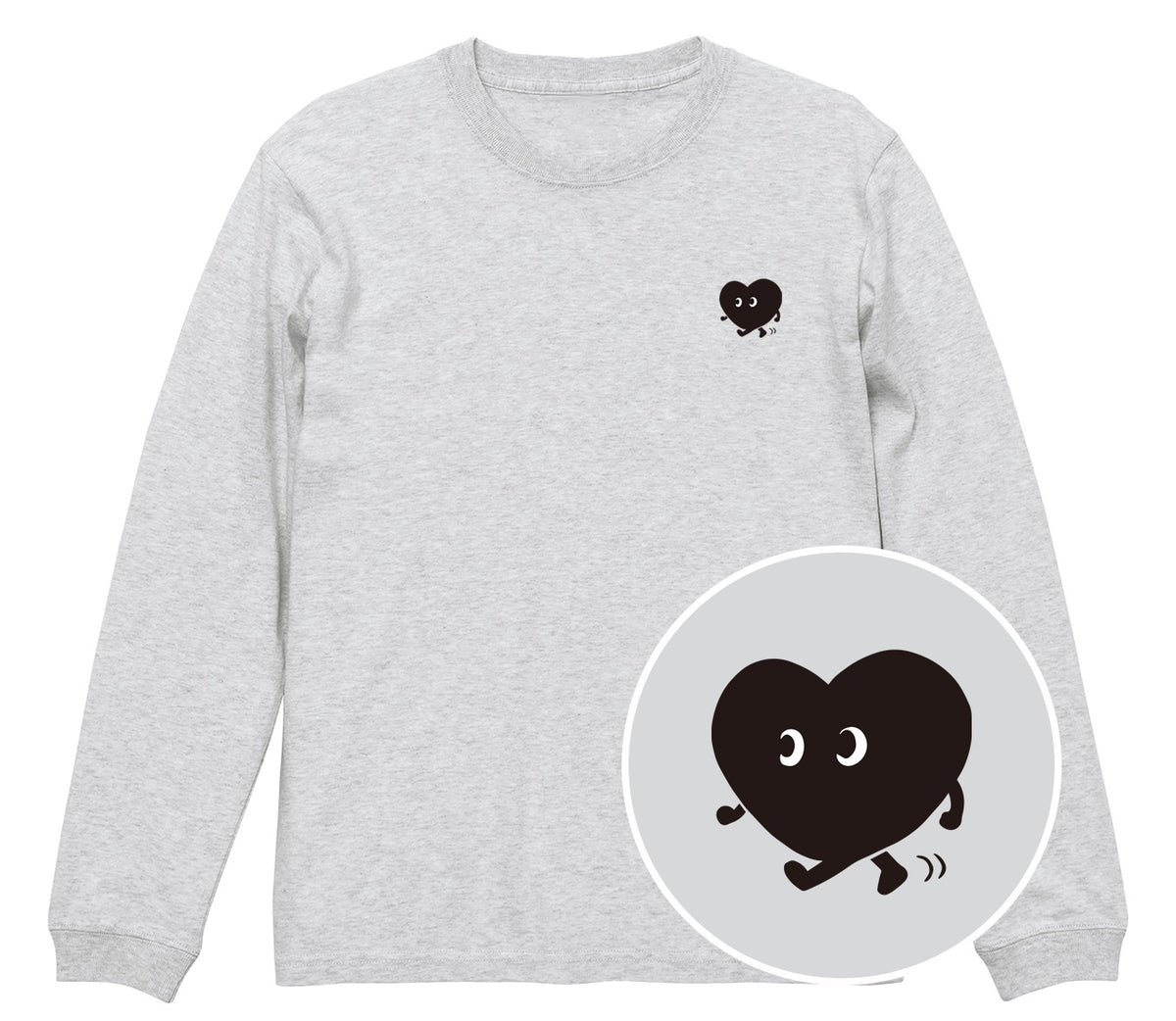 歩くハート「ヨチボウ」ロングTシャツ アッシュ